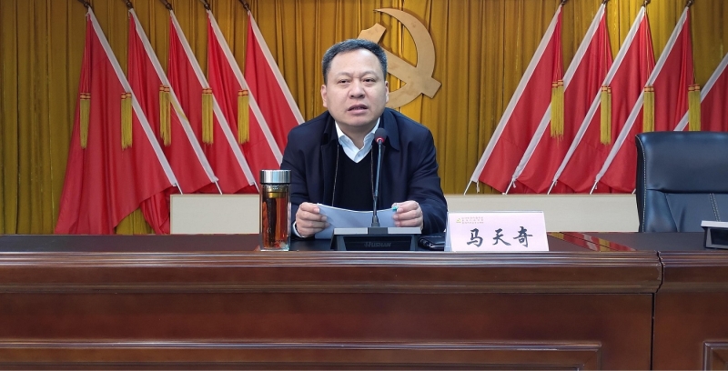 马天奇为蚌埠市委党校（行政学院）主体班学员作专题报告