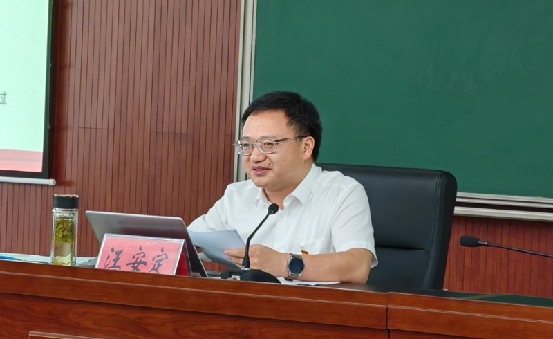 我校举办第十期全市党校系统师资培训班暨第一期管理骨干培训班