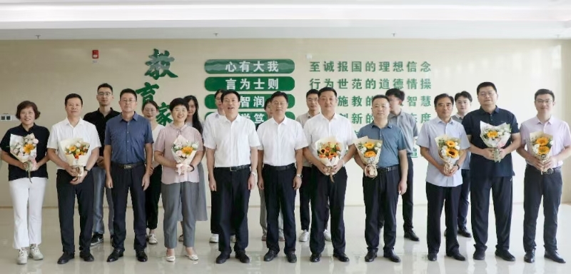 市委党校开展2025年教师节庆祝活动